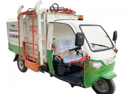 電動三輪側(cè)掛車