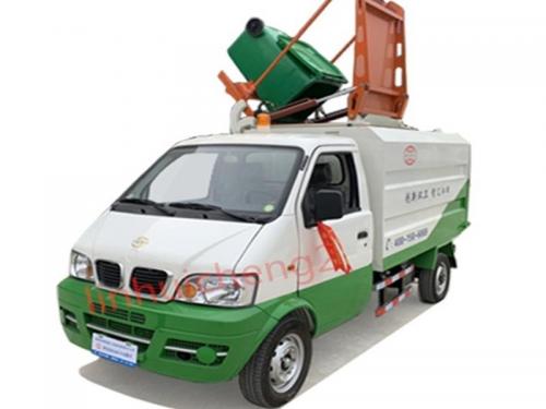 電動四輪側掛車